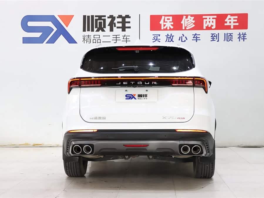 Hyundai Elantra AD 2020 #6 Hyundai Elantra AD 2020 car image #6