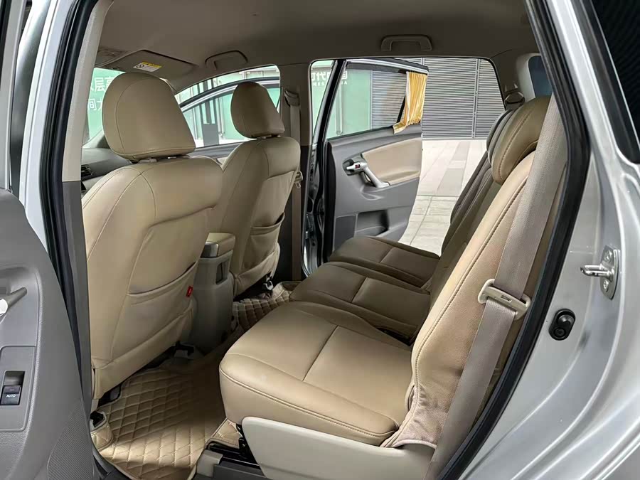 Toyota Reiz 2016 #6 Toyota Reiz 2016 immagine di auto #6