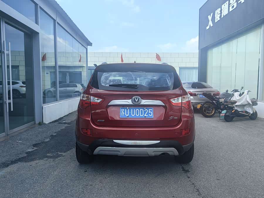 Changan CS35 2013 immagine di auto #6