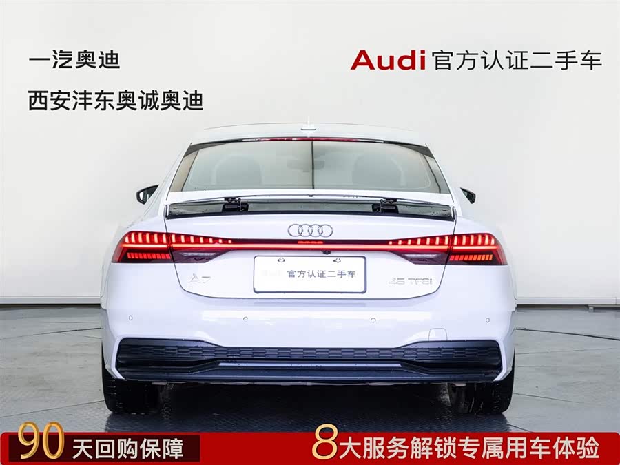 Audi A7 2024 #6 Audi A7 2024 car image #6