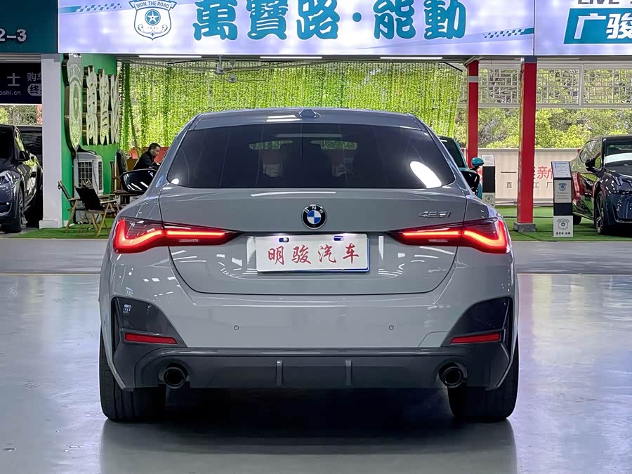 宝马 宝马4系 2023 汽车图片 #6
