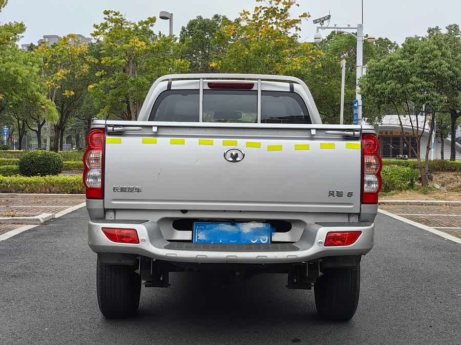 Great Wall Wingle 5 2023 #6 Great Wall Wingle 5 2023 car image #6