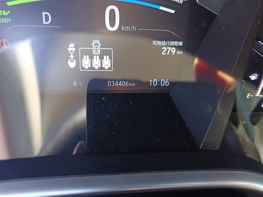 Honda Breeze New Energy 2023 car image #6