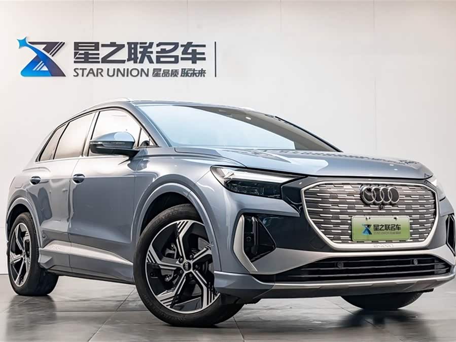 Audi Q4 e-tron 2023 immagine di auto #6