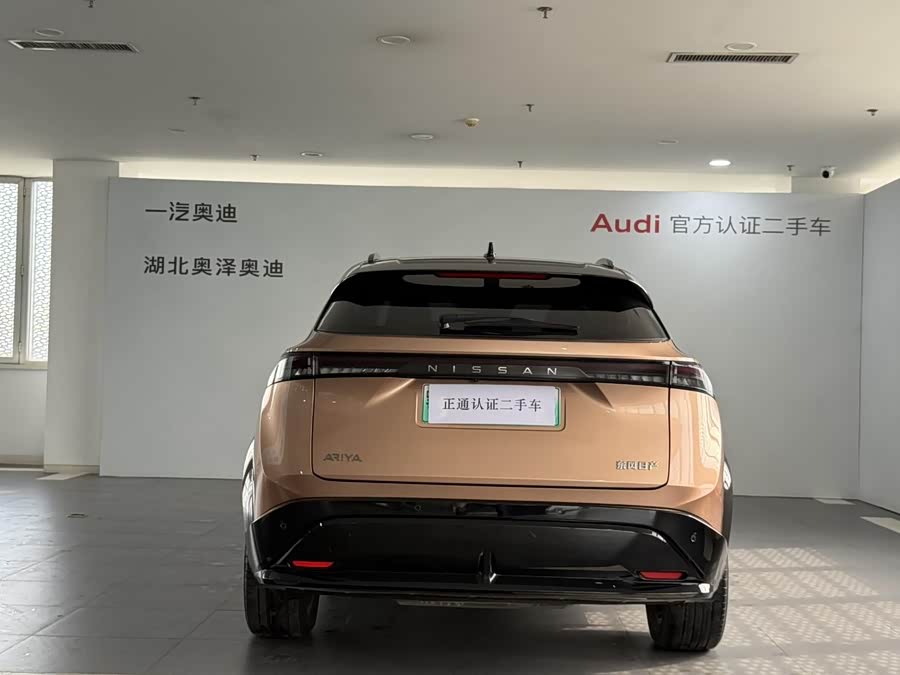 日产 ARIYA艾睿雅 2022 汽车图片 #6