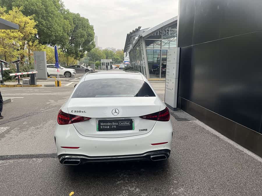 Mercedes-Benz C Class New Energy 2023 #6 Mercedes-Benz C Class New Energy 2023 immagine di auto #6