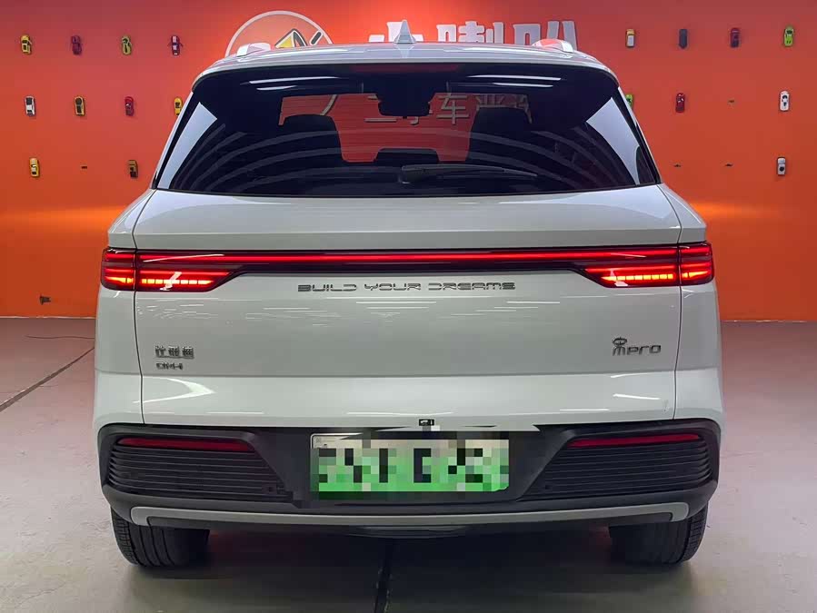 BYD Song Pro New Energy 2024 car image #6