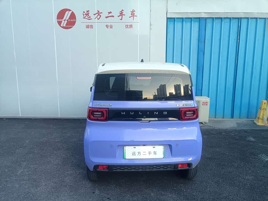 Wuling Hongguang MINI EV 2023 car image #6
