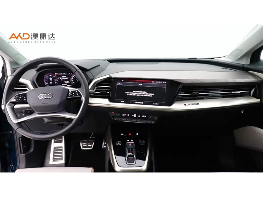 Audi Q5 e-tron 2022 #6 Audi Q5 e-tron 2022 صورة سيارة #6