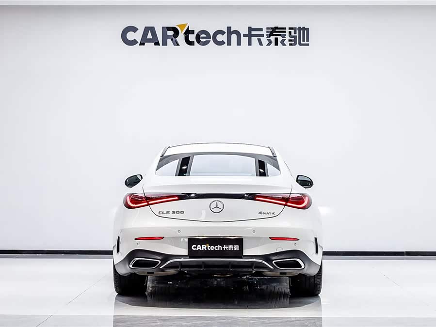 Mercedes-Benz CLE Class 2024 car image #6