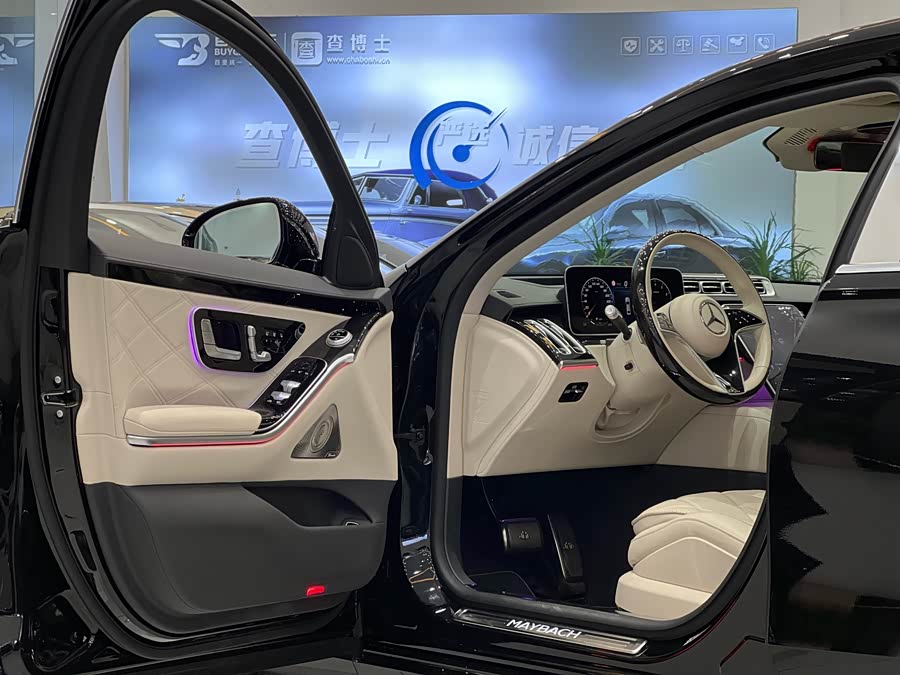 Mercedes-Benz Maybach S Class 2022 car image #6