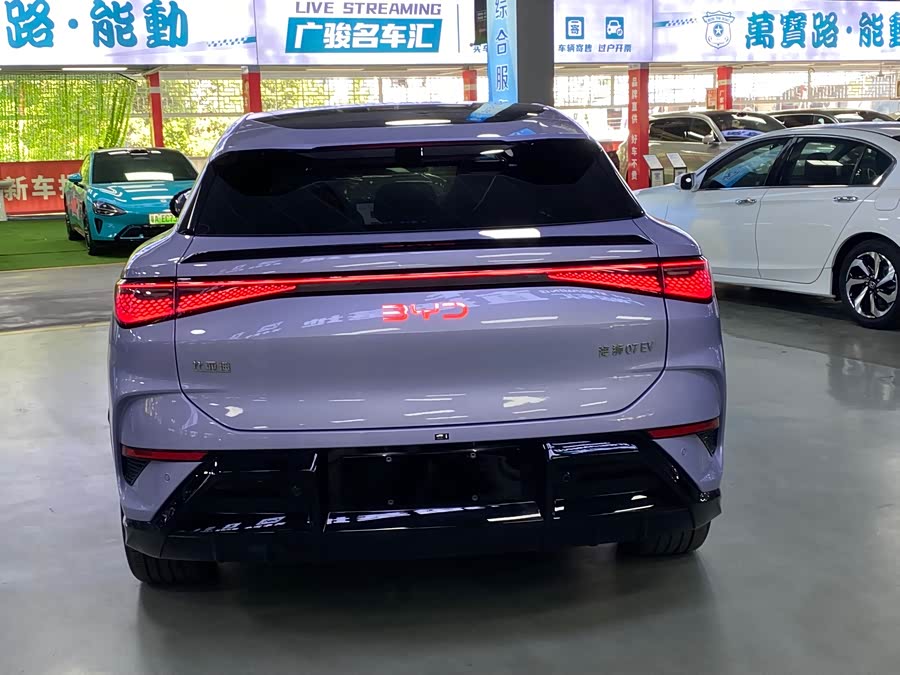 BYD Sea Lion 07 EV 2024 #6 BYD Sea Lion 07 EV 2024 image de voiture #6