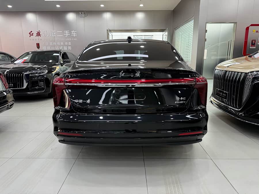 HongQi H5 PHEV 2025 car image #6