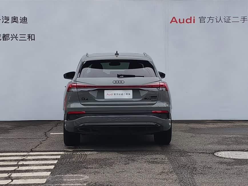 Audi Q4 e-tron 2024 #6 Audi Q4 e-tron 2024 صورة سيارة #6