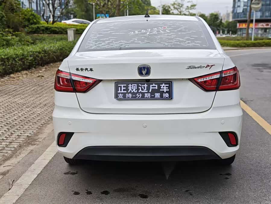 Changan Eado DT 2019 car image #6