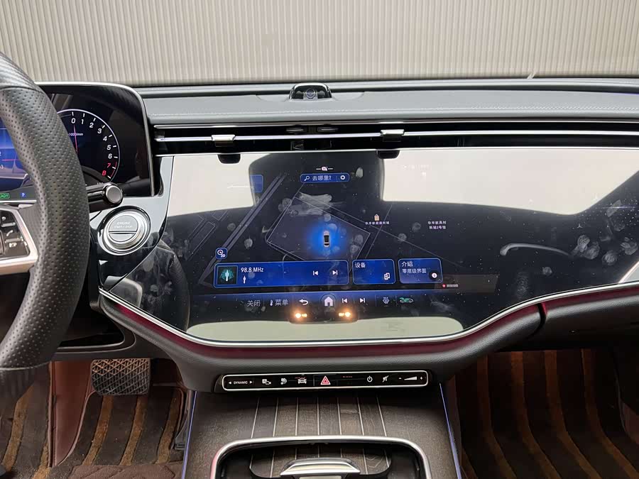Mercedes-Benz E Class New Energy 2024 car image #6