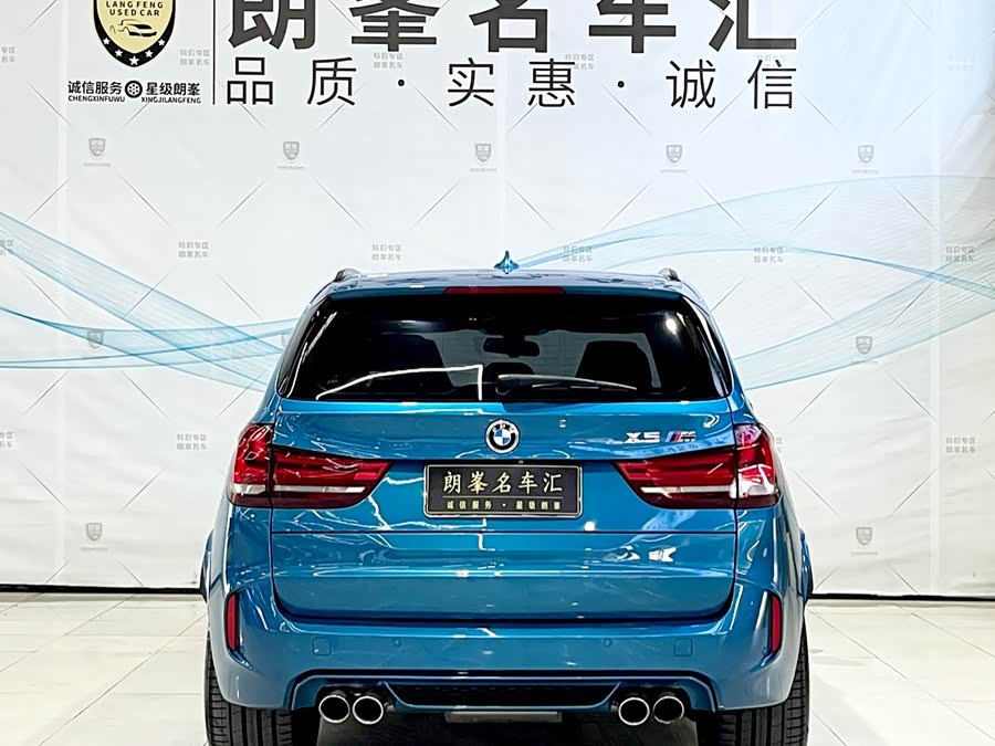 BMW X5 M 2016 #6 BMW X5 M 2016 car image #6