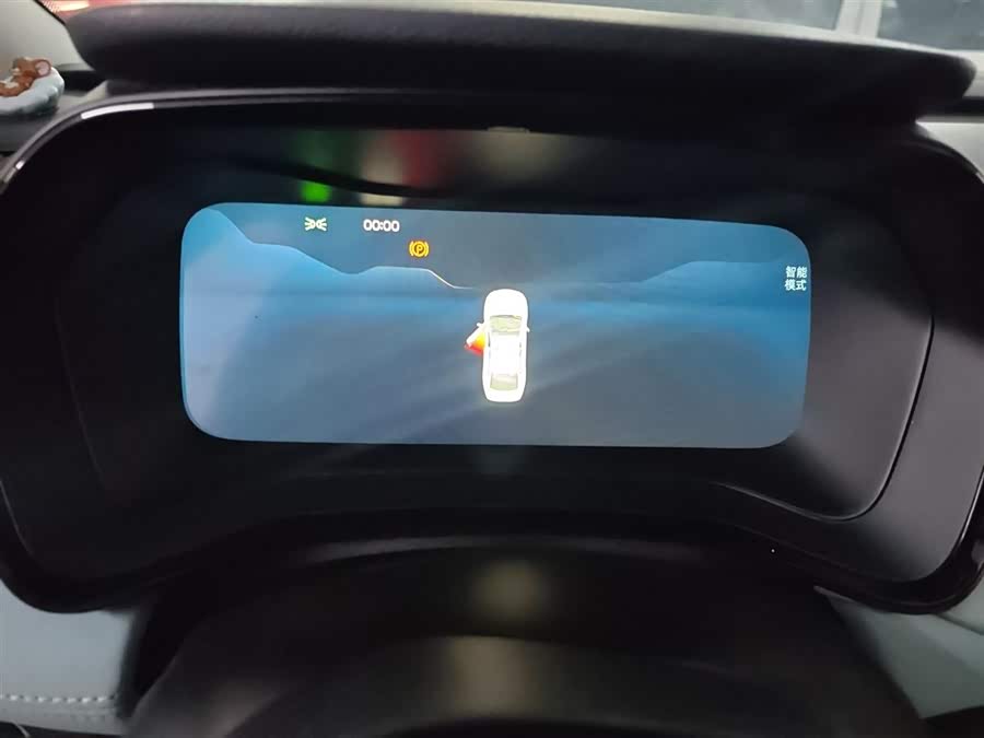 GEELY Emgrand L 2022 car image #6