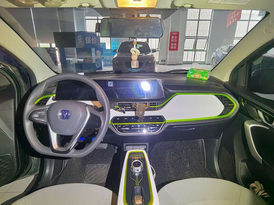 Changan BenBen E-Star 2022 #6 Changan BenBen E-Star 2022 imagem de carro #6