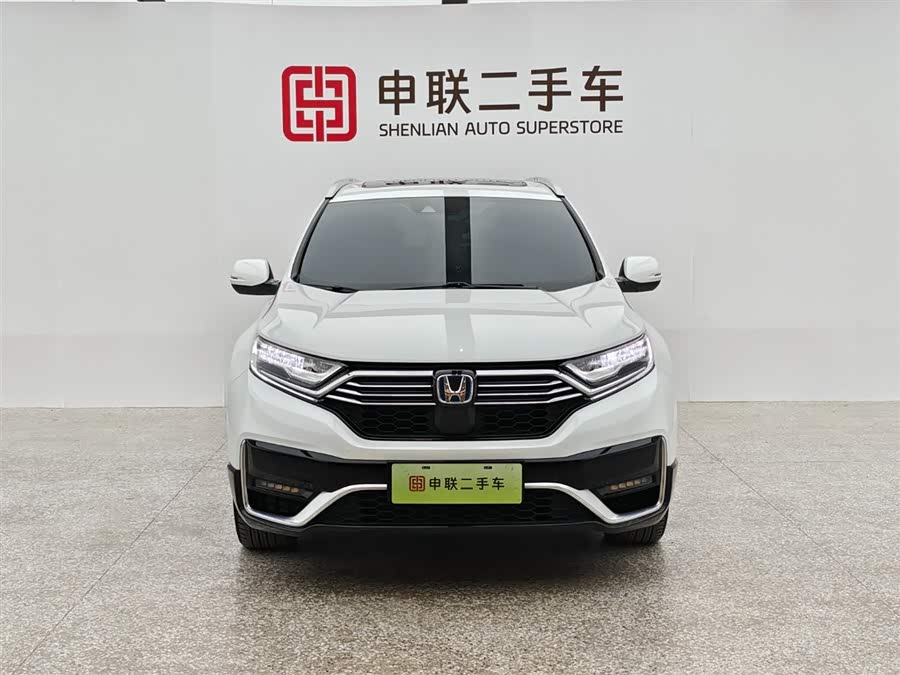 Honda CR-V New Energy 2023 car image #6