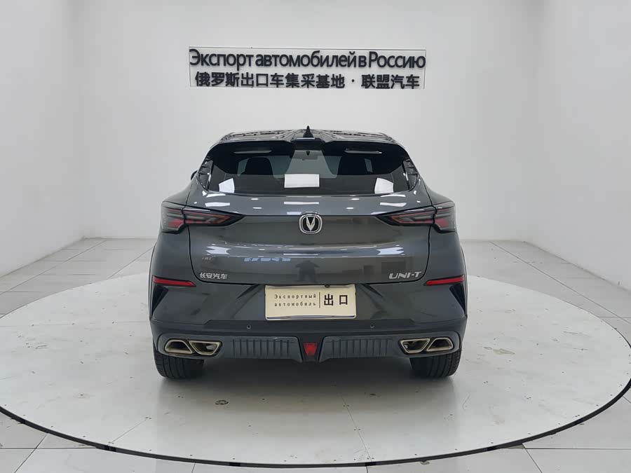 Changan UNI-T 2022 #6 Changan UNI-T 2022 car image #6