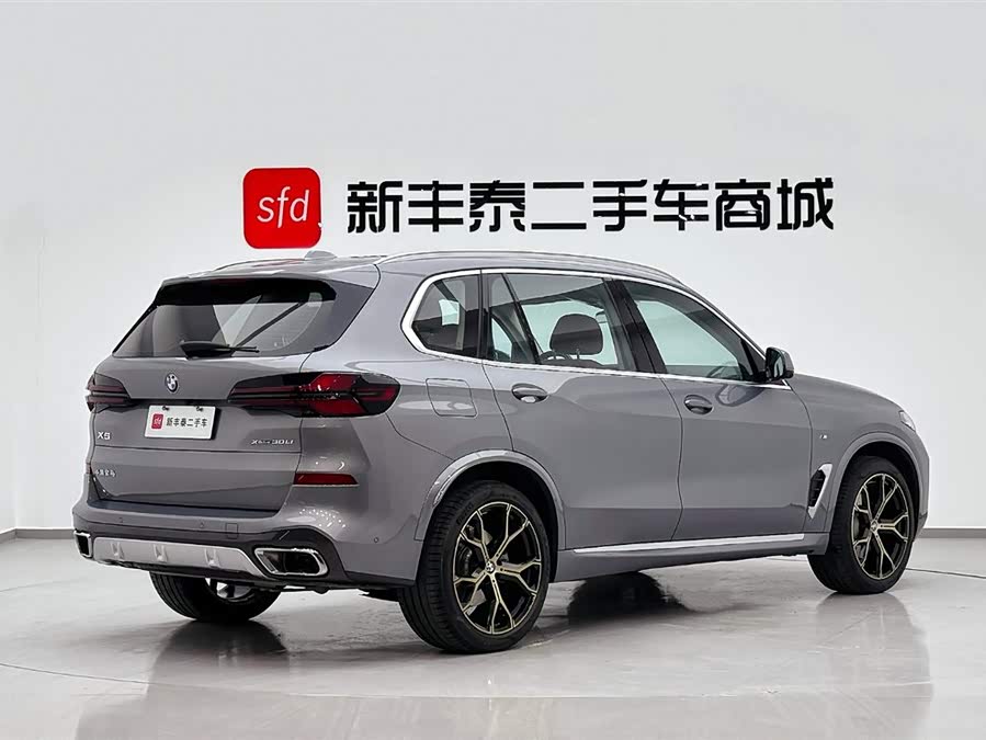 BMW X5 2023 صورة سيارة #6