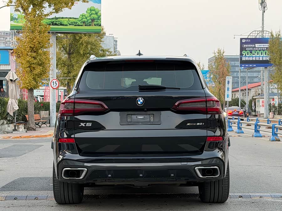 BMW X5 (Imported) 2020 car image #6