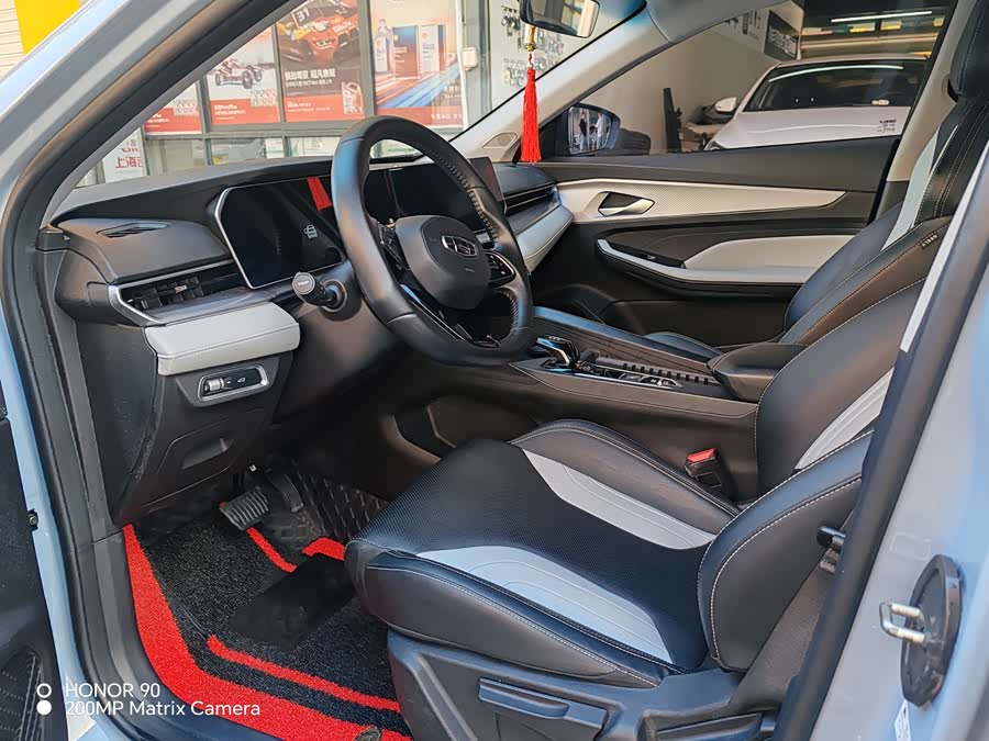 GEELY Binray 2023 car image #6