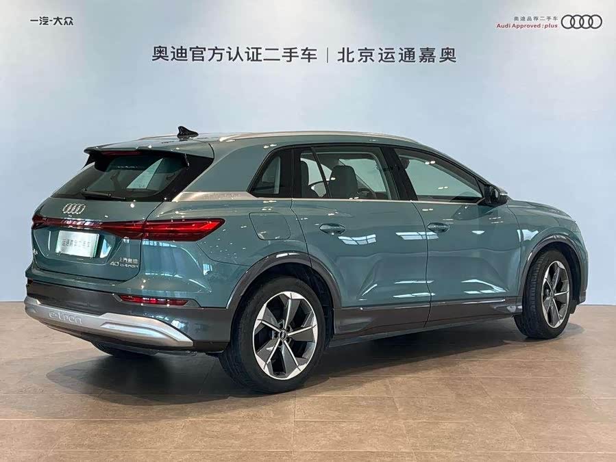 Audi Q5 e-tron 2023 #6 Audi Q5 e-tron 2023 صورة سيارة #6