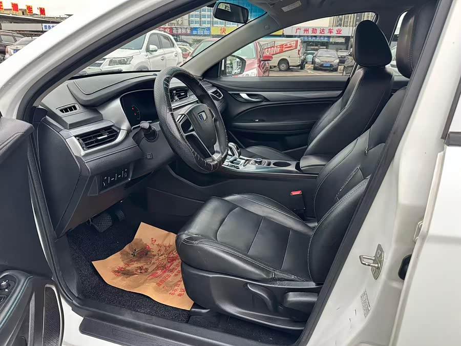 GEELY Emgrand New Energy 2018 car image #6