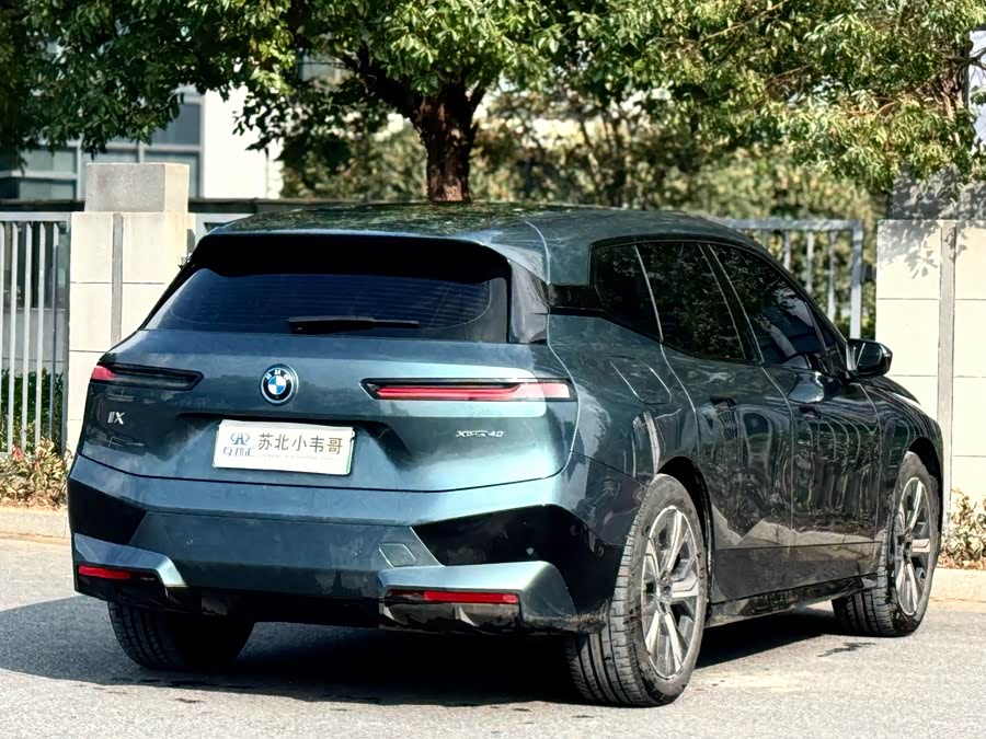 BMW iX 2024 #6 BMW iX 2024 car image #6