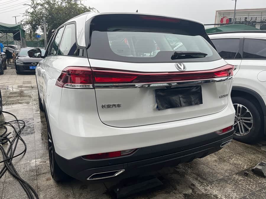 Changan CS75 PRO 2025 #6 Changan CS75 PRO 2025 car image #6