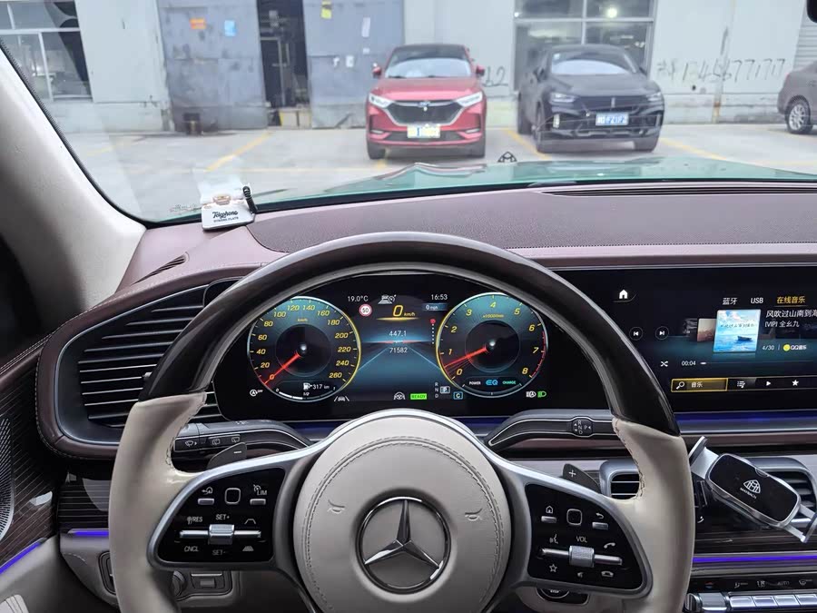 Mercedes-Benz Maybach GLS 2022 car image #6