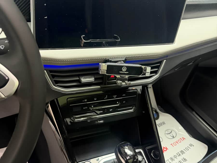 Volkswagen Tayron GTE 2022 car image #6