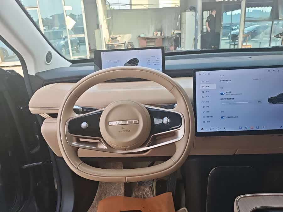 Exceed Stellar Era ET 2024 car image #6