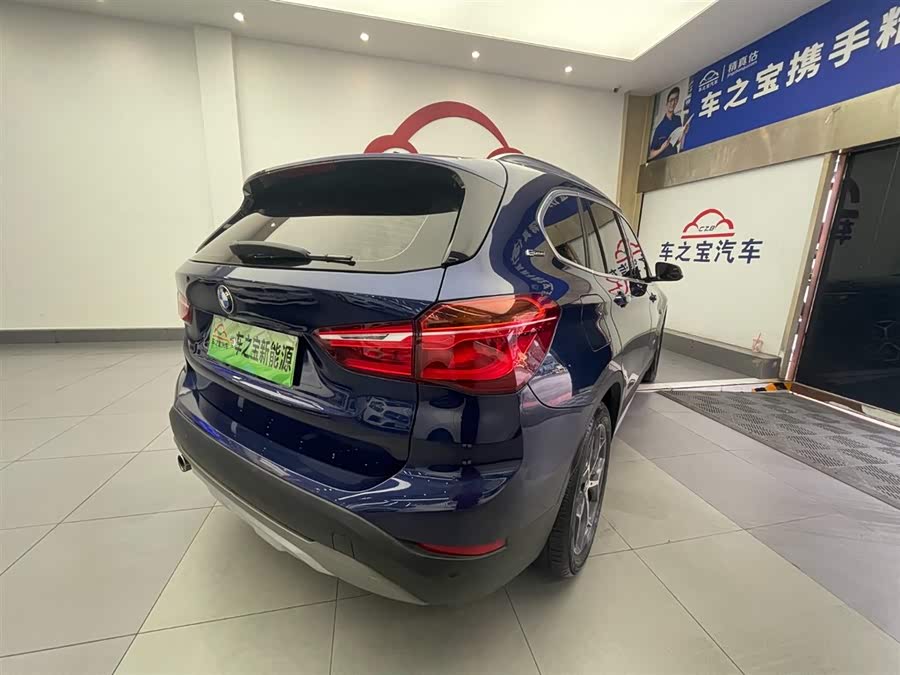 BMW X1 New Energy 2018 #6 BMW X1 New Energy 2018 car image #6