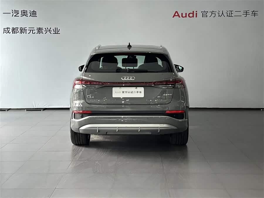 Audi Q4 e-tron 2024 изображение автомобиля #6