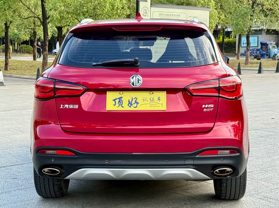 MG HS 2019 car image #6