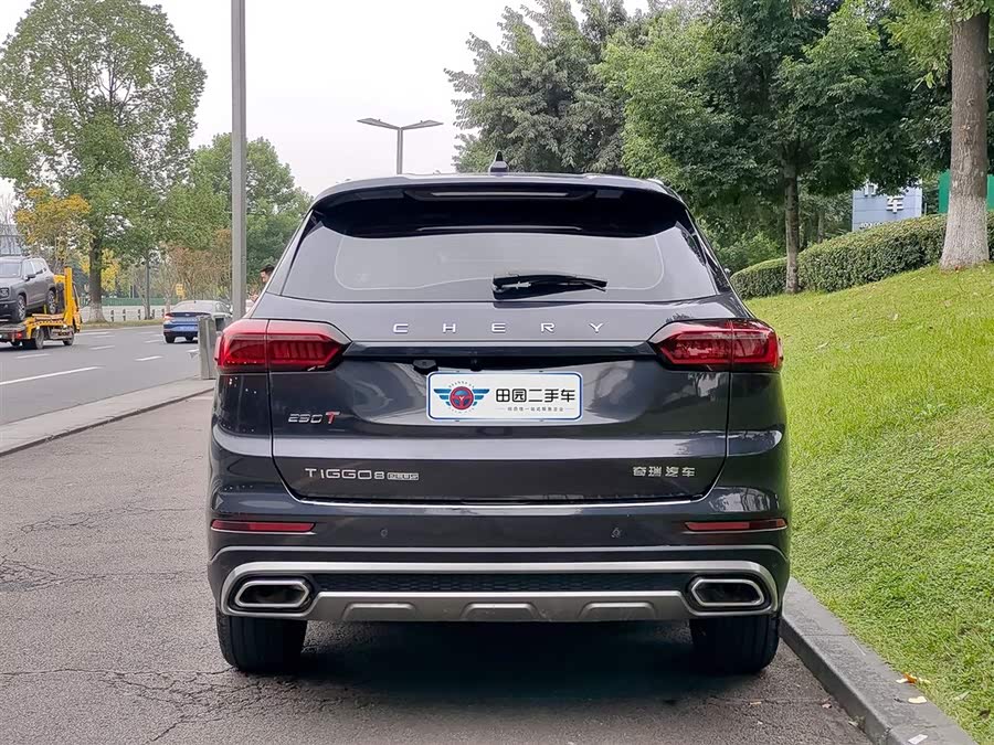 Chery Tiggo 8 Plus 2021 image de voiture #6