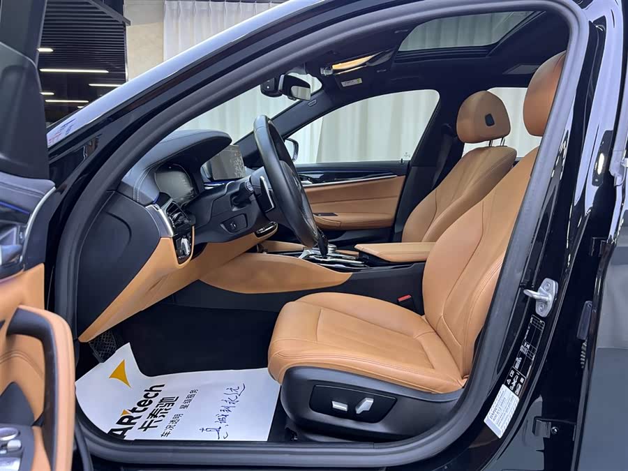 BMW 5 Series 2021 car image #6