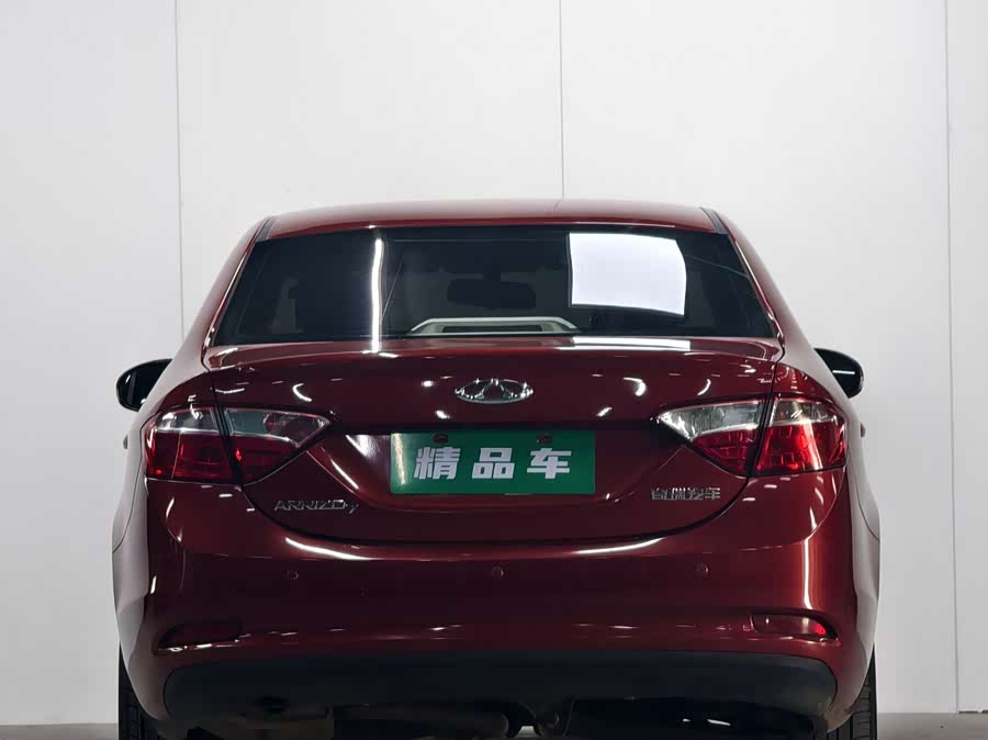 Chery Arrizo 7 2014 #6 Chery Arrizo 7 2014 immagine di auto #6