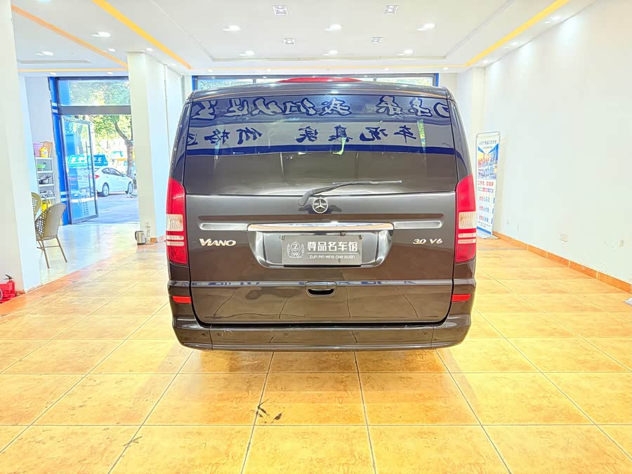 Mercedes-Benz Viano 2015 #6 Mercedes-Benz Viano 2015 imagen de coche #6