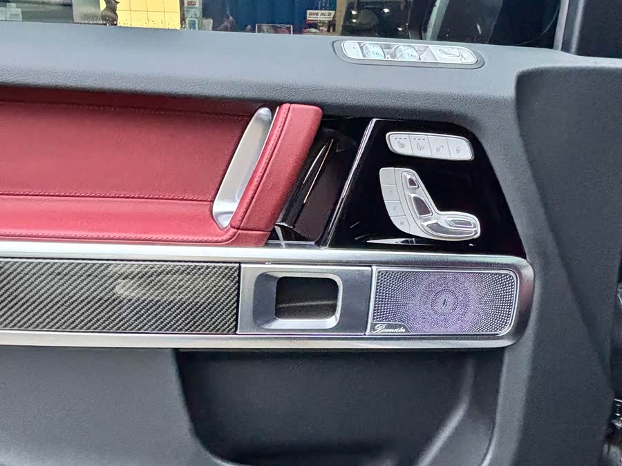 Mercedes-Benz G AMG 2024 immagine di auto #6