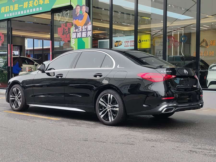 Mercedes-Benz C Class New Energy 2025 #6 Mercedes-Benz C Class New Energy 2025 immagine di auto #6