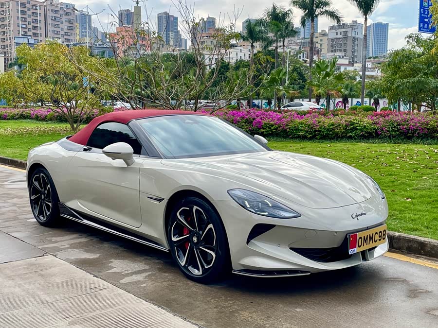 MG Cyberster 2024 #6 MG Cyberster 2024 car image #6