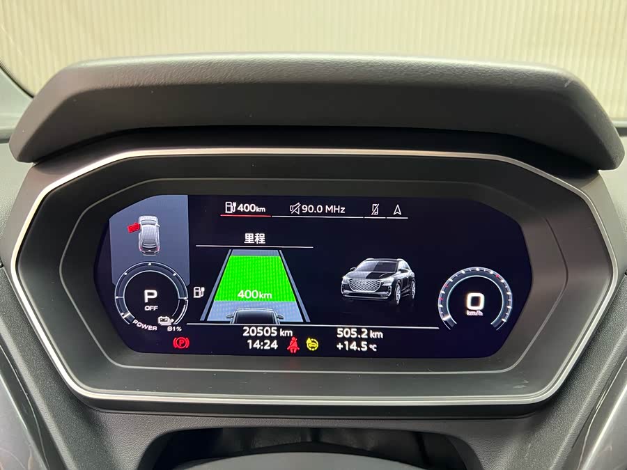 Audi Q4 e-tron 2023 صورة سيارة #6