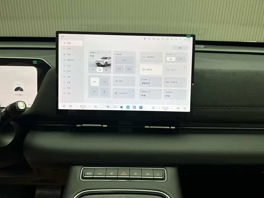 Haval Fierce Dragon MAX 2025 #6 Haval Fierce Dragon MAX 2025 car image #6