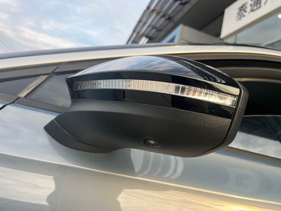 Volkswagen ID.7 Vizzion 2024 car image #6