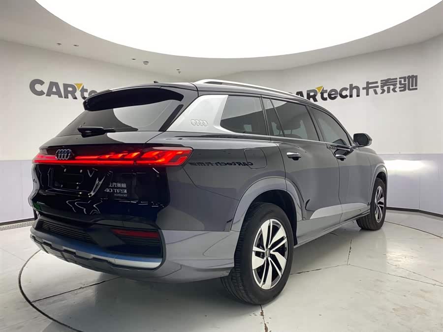 Audi Q6 2023 #6 Audi Q6 2023 image de voiture #6