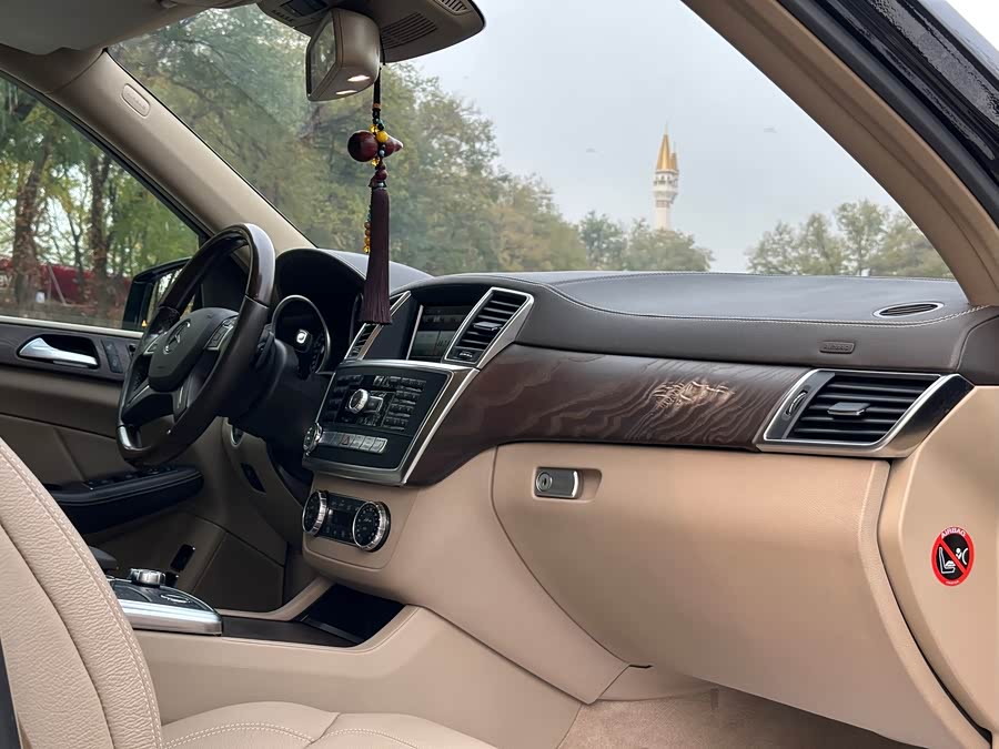 Mercedes-Benz GL Class 2015 car image #6